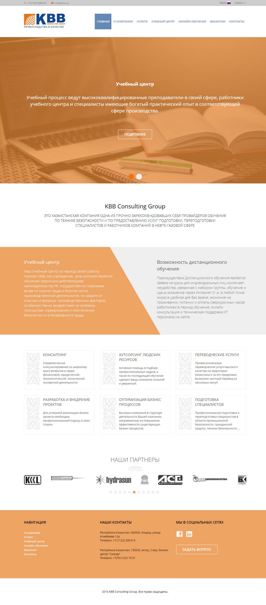 KBB Consulting Group